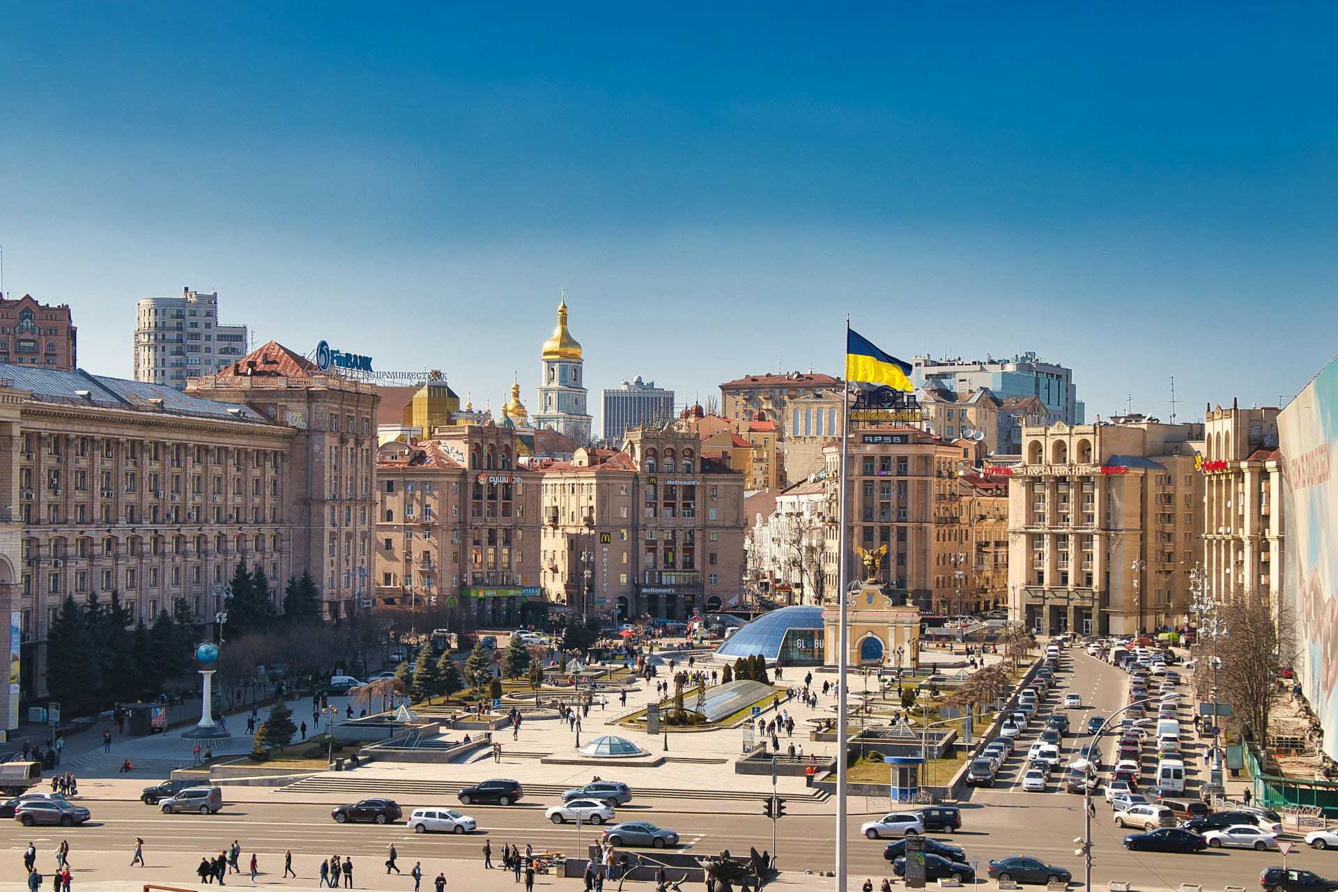 Куди дешевше і безпечніше інвестувати в 2026: огляд напрямів, популярних серед українців